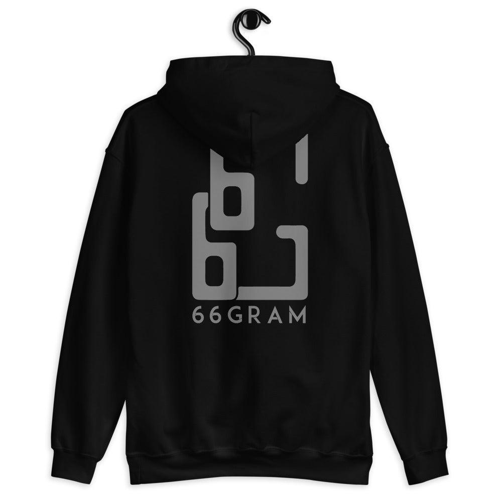 66 Gram White Hoodie